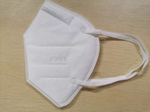 KN95 Respirator Mask (25 ct.)