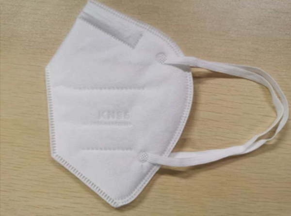 KN95 Respirator Mask (25 ct.)